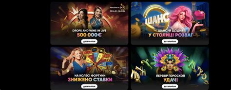 Промокоды Slots City на июль 2024 .